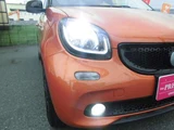 2016 Smart ForFour Passion Twinamic Orange Sedan for sale, Japanese used car export - photo 22 of 53 | GULJI TRADERS