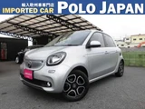 2016 Smart ForFour Prime Twinamic Silver Sedan for sale, Japanese used car export - photo 1 of 44 | GULJI TRADERS