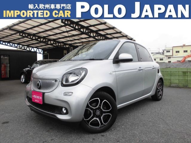 2016 Smart ForFour Prime Twinamic Silver Sedan for sale, Japanese used car export | GULJI TRADERS