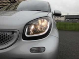 2016 Smart ForFour Prime Twinamic Silver Sedan for sale, Japanese used car export - photo 8 of 44 | GULJI TRADERS