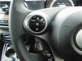 2016 Smart ForFour Prime Twinamic Silver Sedan for sale, Japanese used car export - photo 36 of 44 | GULJI TRADERS