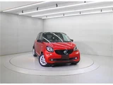 2016 Smart ForFour passion Red Sedan for sale, Japanese used car export - photo 1 of 55 | GULJI TRADERS