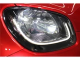 2016 Smart ForFour passion Red Sedan for sale, Japanese used car export - photo 8 of 55 | GULJI TRADERS