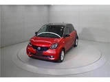 2016 Smart ForFour passion Red Sedan for sale, Japanese used car export - photo 10 of 55 | GULJI TRADERS