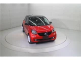 2016 Smart ForFour passion Red Sedan for sale, Japanese used car export - photo 11 of 55 | GULJI TRADERS