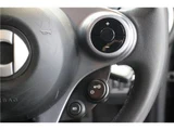 2016 Smart ForFour passion Red Sedan for sale, Japanese used car export - photo 21 of 55 | GULJI TRADERS