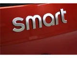 2016 Smart ForFour passion Red Sedan for sale, Japanese used car export - photo 25 of 55 | GULJI TRADERS