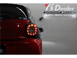 2016 Smart ForFour passion Red Sedan for sale, Japanese used car export - photo 26 of 55 | GULJI TRADERS