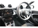 2016 Smart ForFour passion Red Sedan for sale, Japanese used car export - photo 44 of 55 | GULJI TRADERS