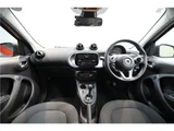 2016 Smart ForFour passion Red Sedan for sale, Japanese used car export - photo 53 of 55 | GULJI TRADERS