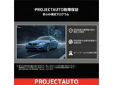 2016 Smart ForFour Turbo Twinamic Black Sedan for sale, Japanese used car export - photo 2 of 18 | GULJI TRADERS