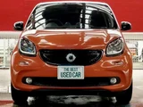 2016 Smart ForFour Turbo Twinamic Black Sedan for sale, Japanese used car export - photo 3 of 18 | GULJI TRADERS