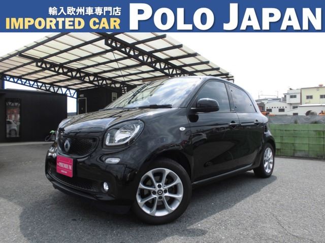 2016 Smart ForFour Passion Tynamic Other Sedan for sale, Japanese used car export - photo 1 of 51 | GULJI TRADERS
