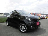 2016 Smart ForFour Passion Tynamic Other Sedan for sale, Japanese used car export - photo 3 of 51 | GULJI TRADERS