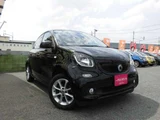 2016 Smart ForFour Passion Tynamic Other Sedan for sale, Japanese used car export - photo 4 of 51 | GULJI TRADERS