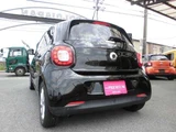 2016 Smart ForFour Passion Tynamic Other Sedan for sale, Japanese used car export - photo 14 of 51 | GULJI TRADERS