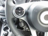 2016 Smart ForFour Passion Tynamic Other Sedan for sale, Japanese used car export - photo 39 of 51 | GULJI TRADERS