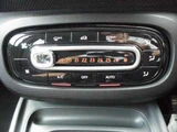 2016 Smart ForFour Passion Tynamic Other Sedan for sale, Japanese used car export - photo 46 of 51 | GULJI TRADERS