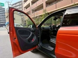 2016 Smart ForFour Prime Twinamic Other Sedan for sale, Japanese used car export - photo 17 of 41 | GULJI TRADERS