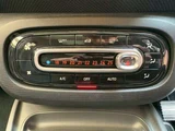 2016 Smart ForFour Prime Twinamic Other Sedan for sale, Japanese used car export - photo 30 of 41 | GULJI TRADERS