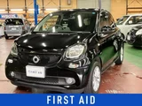 2016 Smart ForFour passion Black Sedan for sale, Japanese used car export - photo 1 of 62 | GULJI TRADERS