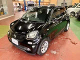 2016 Smart ForFour passion Black Sedan for sale, Japanese used car export - photo 32 of 62 | GULJI TRADERS