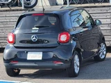 2016 Smart ForFour Passion Twinamic Black Sedan for sale, Japanese used car export - photo 5 of 37 | GULJI TRADERS