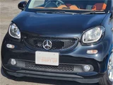 2016 Smart ForFour Passion Twinamic Black Sedan for sale, Japanese used car export - photo 30 of 37 | GULJI TRADERS
