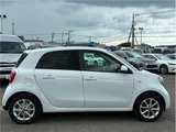 2016 Smart ForFour passion White Sedan for sale, Japanese used car export - photo 7 of 41 | GULJI TRADERS