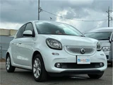 2016 Smart ForFour passion White Sedan for sale, Japanese used car export - photo 11 of 41 | GULJI TRADERS