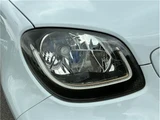 2016 Smart ForFour passion White Sedan for sale, Japanese used car export - photo 17 of 41 | GULJI TRADERS
