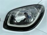 2016 Smart ForFour passion White Sedan for sale, Japanese used car export - photo 18 of 41 | GULJI TRADERS