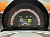 2016 Smart ForFour passion White Sedan for sale, Japanese used car export - photo 33 of 41 | GULJI TRADERS