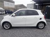 2016 Smart ForFour Pearl Sedan for sale, Japanese used car export - photo 5 of 8 | GULJI TRADERS