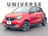 2016 Smart ForFour Prime Red Sedan for sale, Japanese used car export - photo 1 of 30 | GULJI TRADERS