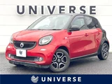 2016 Smart ForFour Prime Red Sedan for sale, Japanese used car export - photo 4 of 30 | GULJI TRADERS