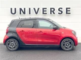 2016 Smart ForFour Prime Red Sedan for sale, Japanese used car export - photo 8 of 30 | GULJI TRADERS