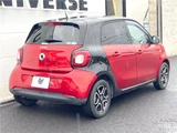 2016 Smart ForFour Prime Red Sedan for sale, Japanese used car export - photo 9 of 30 | GULJI TRADERS