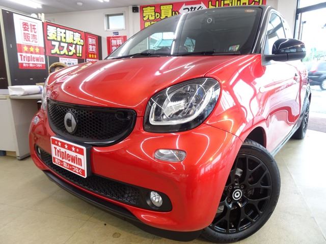 2016 Smart ForFour Prime Twinamic Other Sedan for sale, Japanese used car export | GULJI TRADERS
