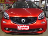 2016 Smart ForFour Prime Twinamic Other Sedan for sale, Japanese used car export - photo 24 of 47 | GULJI TRADERS