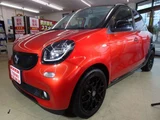 2016 Smart ForFour Prime Twinamic Other Sedan for sale, Japanese used car export - photo 25 of 47 | GULJI TRADERS