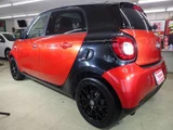 2016 Smart ForFour Prime Twinamic Other Sedan for sale, Japanese used car export - photo 32 of 47 | GULJI TRADERS