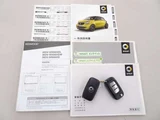 2016 Smart ForFour Prime Twinamic Other Sedan for sale, Japanese used car export - photo 47 of 47 | GULJI TRADERS