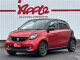 2016 Smart ForFour Prime One owner, non-smoking car, navigation, sonar, keyless entry Red Sedan for sale, Japanese used car export - photo 1 of 43 | GULJI TRADERS