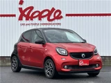 2016 Smart ForFour Prime One owner, non-smoking car, navigation, sonar, keyless entry Red Sedan for sale, Japanese used car export - photo 5 of 43 | GULJI TRADERS