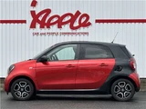 2016 Smart ForFour Prime One owner, non-smoking car, navigation, sonar, keyless entry Red Sedan for sale, Japanese used car export - photo 7 of 43 | GULJI TRADERS