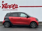 2016 Smart ForFour Prime One owner, non-smoking car, navigation, sonar, keyless entry Red Sedan for sale, Japanese used car export - photo 8 of 43 | GULJI TRADERS