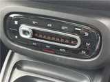2016 Smart ForFour Prime One owner, non-smoking car, navigation, sonar, keyless entry Red Sedan for sale, Japanese used car export - photo 15 of 43 | GULJI TRADERS