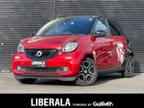 2016 Smart ForFour Smart Forfour Prime Red Sedan for sale, Japanese used car export - photo 1 of 24 | GULJI TRADERS