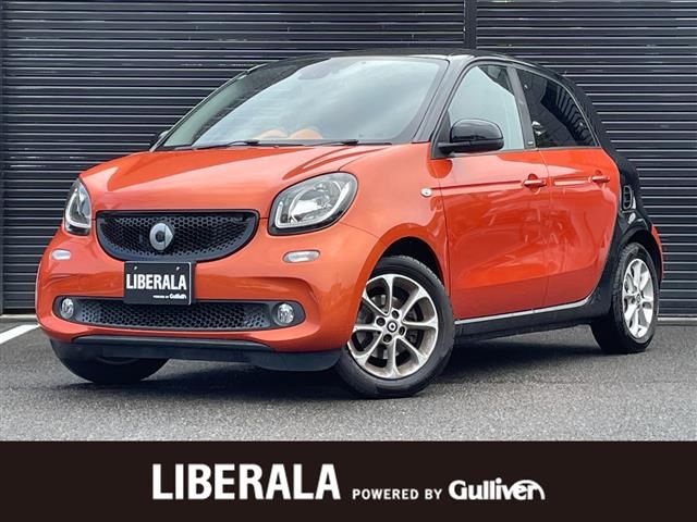2016 Smart ForFour Smart Forfour Passion Orange Sedan for sale, Japanese used car export | GULJI TRADERS